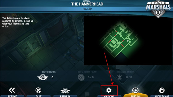 太空刑警2官方正版(Space Marshals 2)