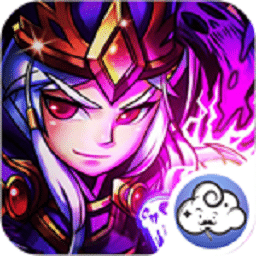 神魔三国志红包手游