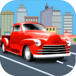 单手挪车领红包手游