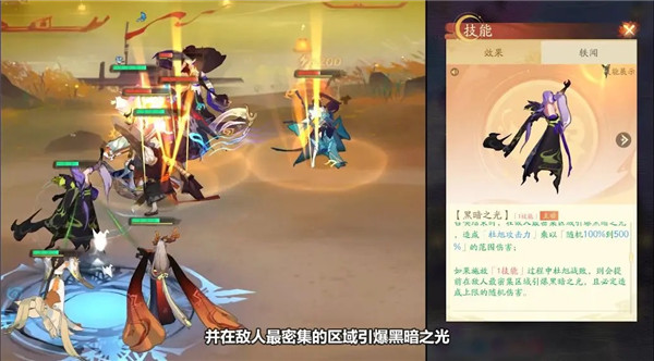 我自为道官方正版