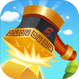 我锤子特猛红包手游