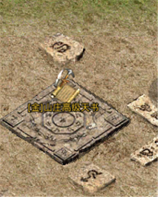 原始传奇最新版本