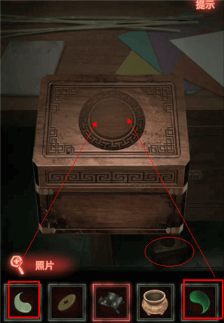 纸嫁衣1官方正版