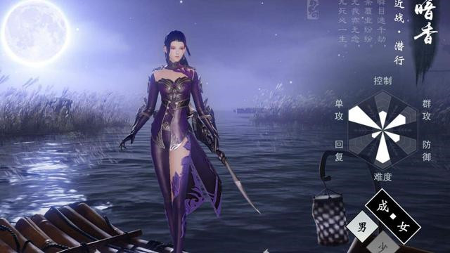 一梦江湖最新版