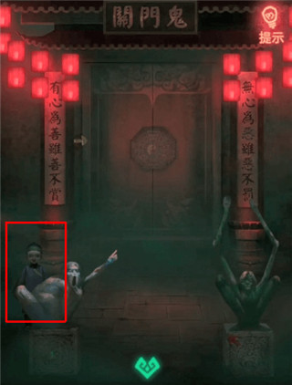 纸嫁衣1官方正版