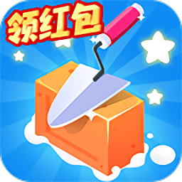 王牌建筑工游戏