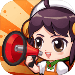 厨神来了红包版