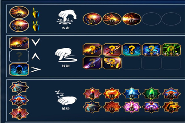 永恒之金官方最新版本