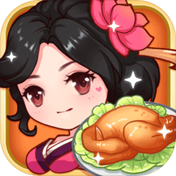 小小客栈红包版