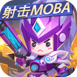 小小突击队官方版