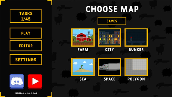 沙盒世界最新版本