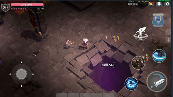 魔渊之刃官方版