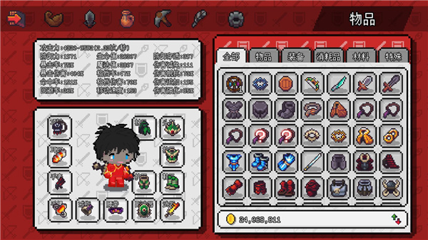 像素冒险世界游戏最新版