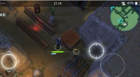 太空刑警2官方正版(Space Marshals 2)