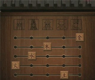 纸嫁衣1官方正版