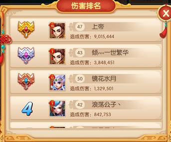 镜花奇缘电视TV版