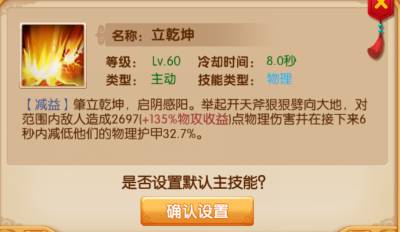 镜花奇缘电视TV版