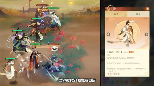 我自为道官方正版