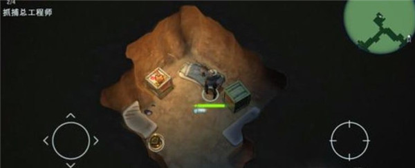 太空刑警2官方正版(Space Marshals 2)