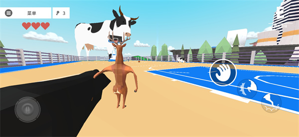 非常普通的鹿官方正版