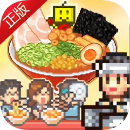 开罗拉面馆无限金币版