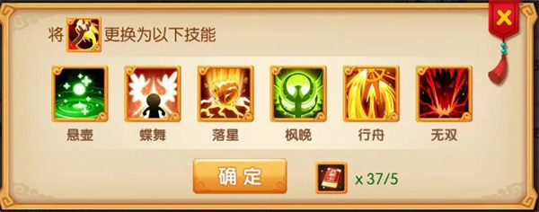 镜花奇缘电视TV版