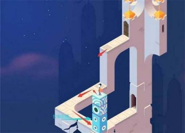 纪念碑谷2腾讯版