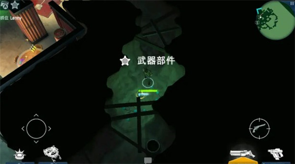 太空刑警2官方正版(Space Marshals 2)