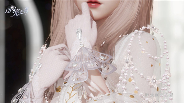 以闪亮之名国际服