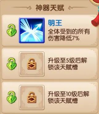 镜花奇缘电视TV版