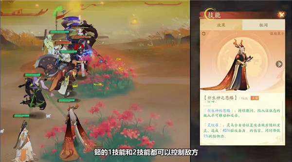 我自为道官方正版