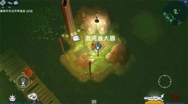 太空刑警2官方正版(Space Marshals 2)