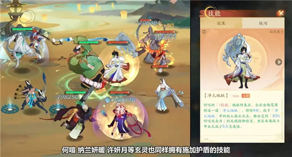 我自为道官方正版