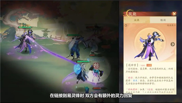 我自为道官方正版