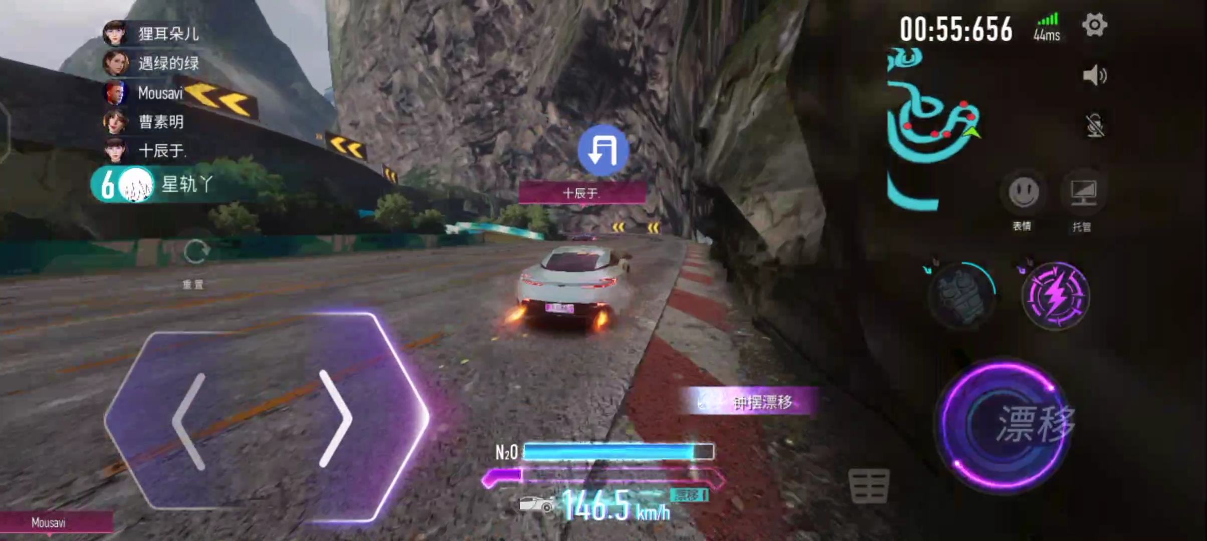 王牌竞速官方正版