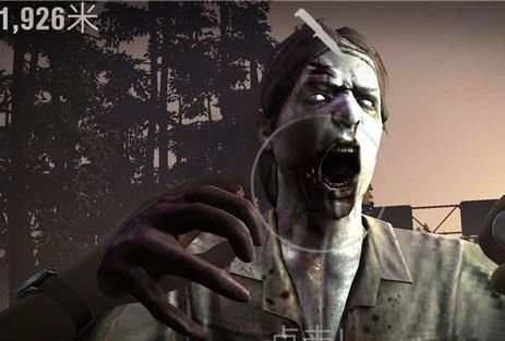 勇闯死人谷2最新版2024