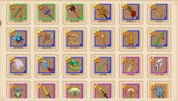 镜花奇缘电视TV版