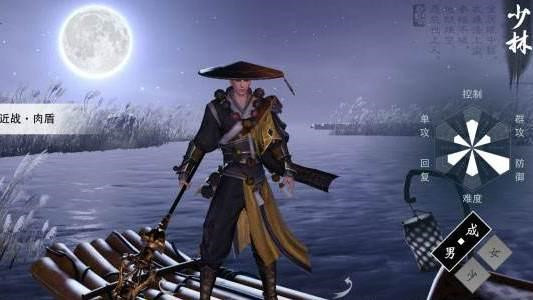 一梦江湖最新版