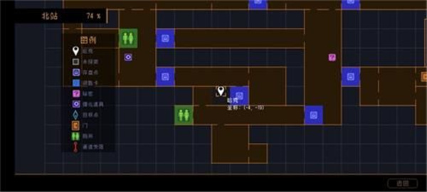 勇敢的哈克手机版