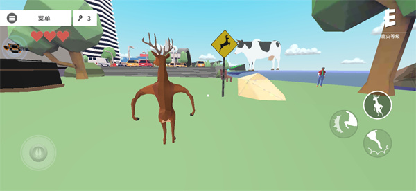 非常普通的鹿官方正版