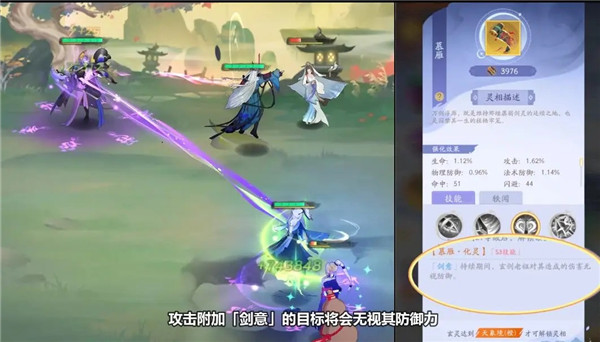 我自为道官方正版