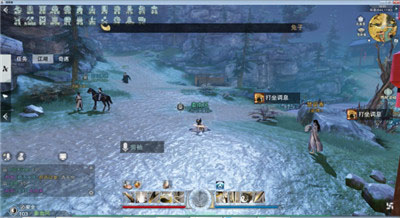 一梦江湖最新版