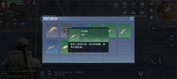 黎明觉醒生机日服