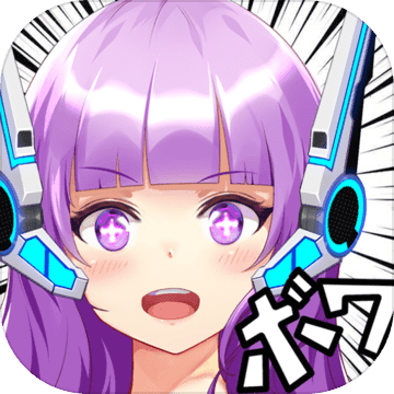 究极漫画社ios版