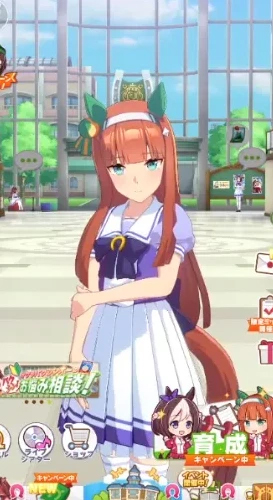 闪耀优俊少女官方正版