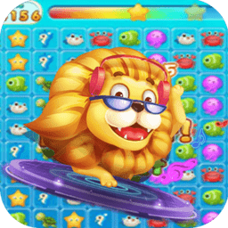 动物爱消除红包正版