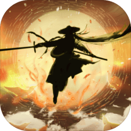 主角重生模拟器手游