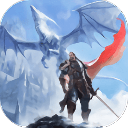 龙魂骑士红包版