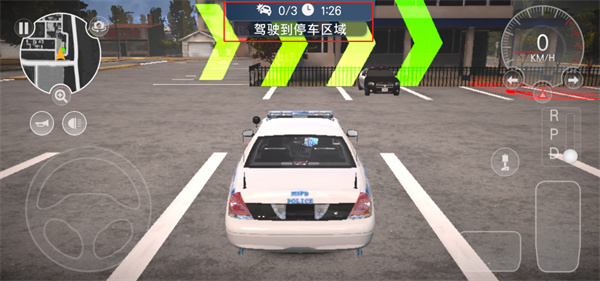 多人停车大师2最新版2024