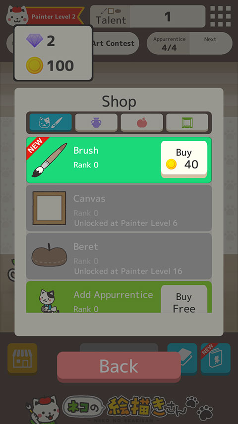 猫画家官方版(Cat Painter)